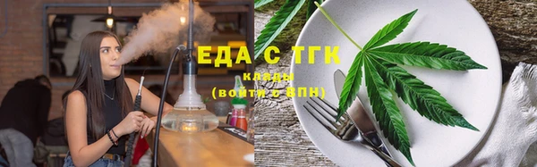 не бодяженный Арсеньев
