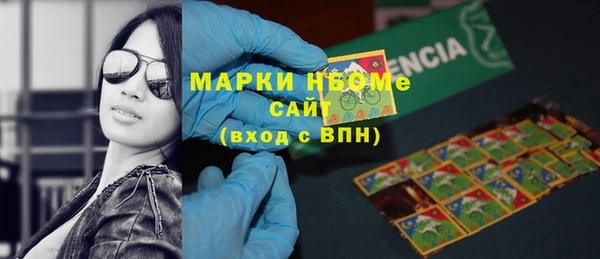 каннабис Аркадак