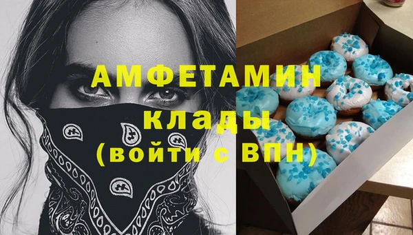 не бодяженный Арсеньев
