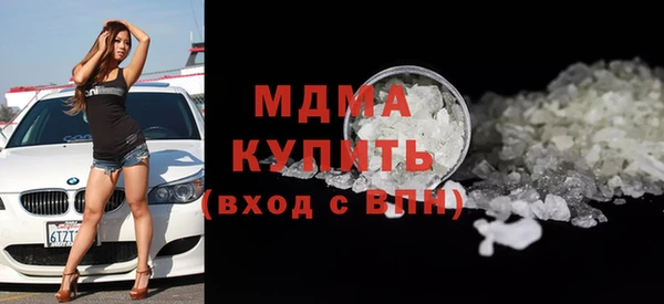 не бодяженный Арсеньев