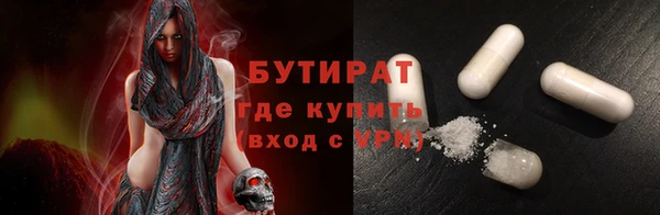 каннабис Аркадак