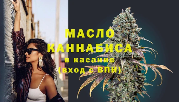 не бодяженный Арсеньев