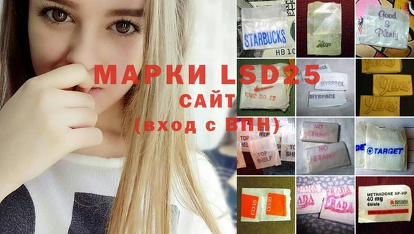mix Армянск