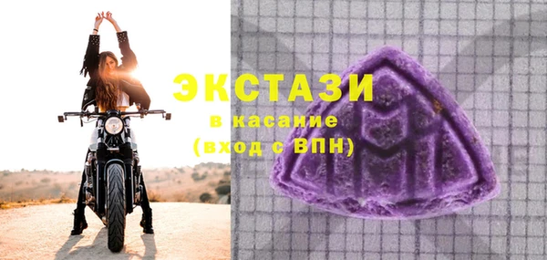 не бодяженный Арсеньев