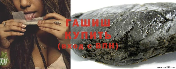 не бодяженный Арсеньев