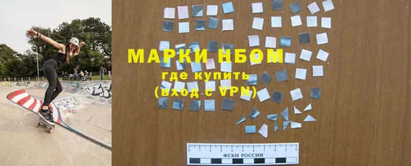 не бодяженный Арсеньев