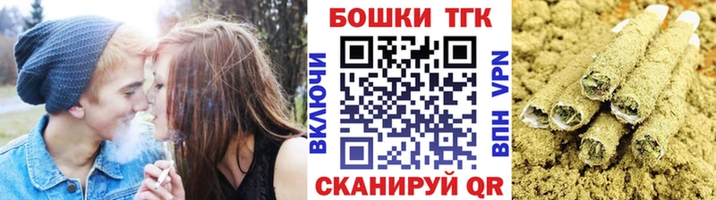 МАРИХУАНА семена Туапсе